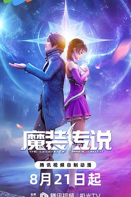 萌祖邦做seo优化