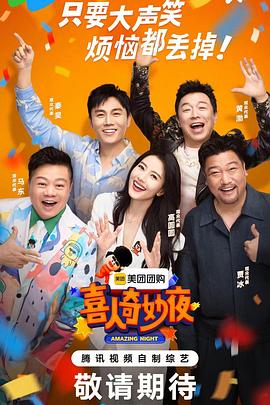 SEO优化关键词越多越好吗